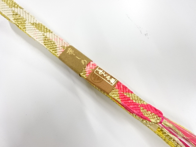 Japanese Kimono / Accessories Silk